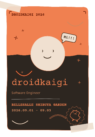 DroidKaigi 2026 preview